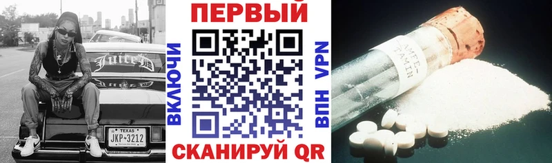 KRAKEN рабочий сайт  Дыгулыбгей  АМФ 98% 