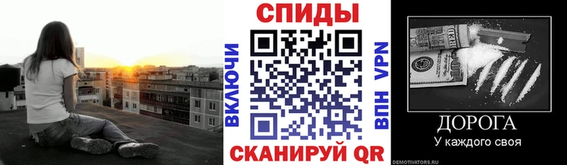 АМФЕТАМИН 97% Дыгулыбгей