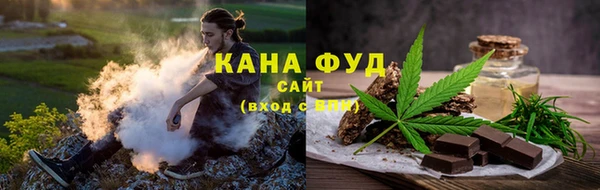 гашишное масло Лагань