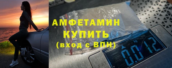 мдма Лабытнанги