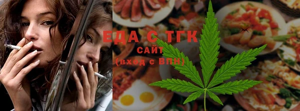 мдма Лабытнанги