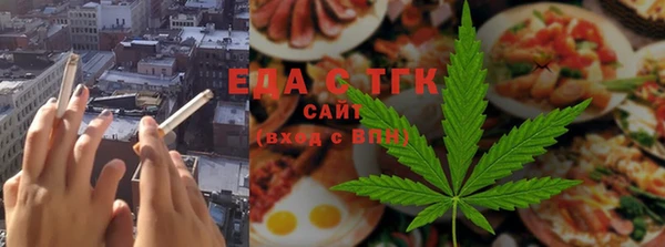 гашишное масло Лагань