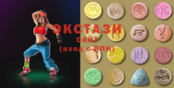 гашишное масло Лагань