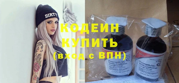 гашишное масло Лагань