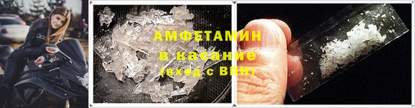гашишное масло Лагань