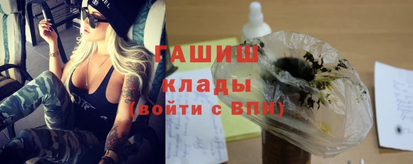 мдма Лабытнанги