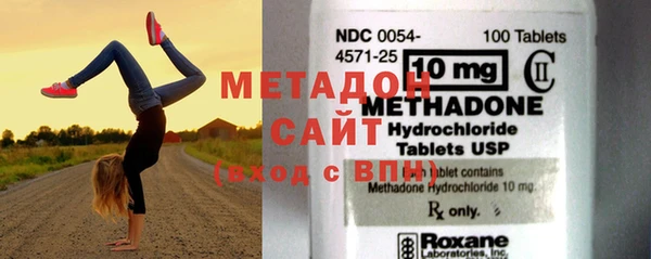 мдма Лабытнанги