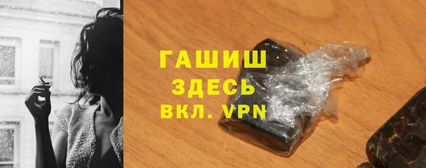 кокаин VHQ Ладушкин