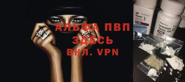 мдма Лабытнанги