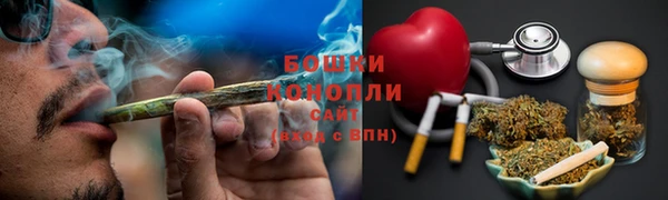 гашишное масло Лагань