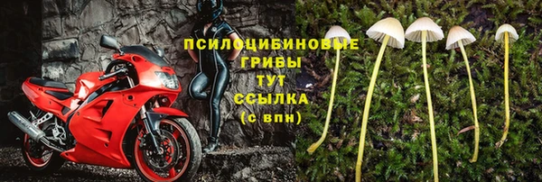 кокаин VHQ Ладушкин
