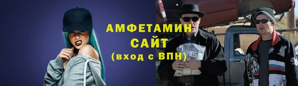 кокаин VHQ Ладушкин