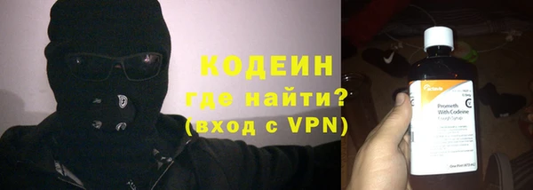 мдма Лабытнанги