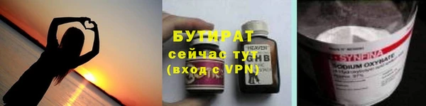 гашишное масло Лагань