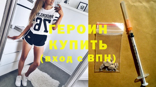 кокаин VHQ Ладушкин