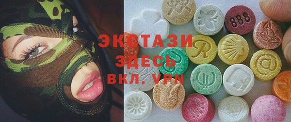 марки lsd Яранск
