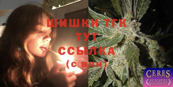 мдма Лабытнанги