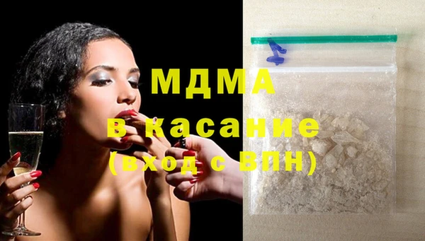 мдма Лабытнанги