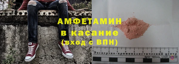 мдма Лабытнанги