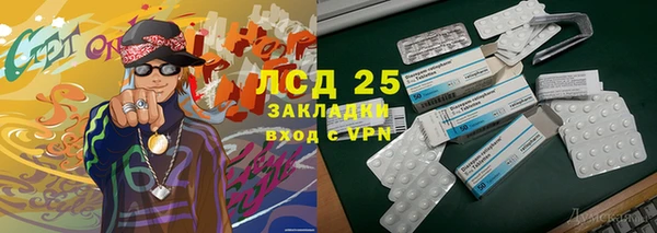 не бодяженный Яровое