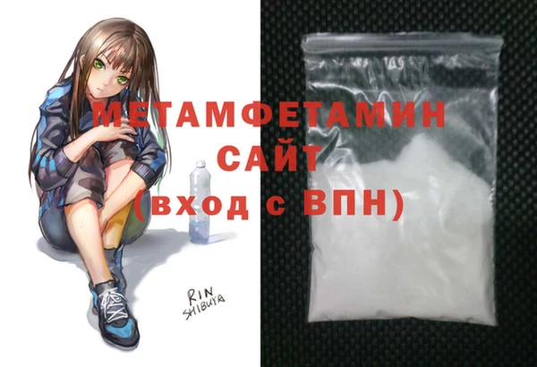 гашишное масло Лагань