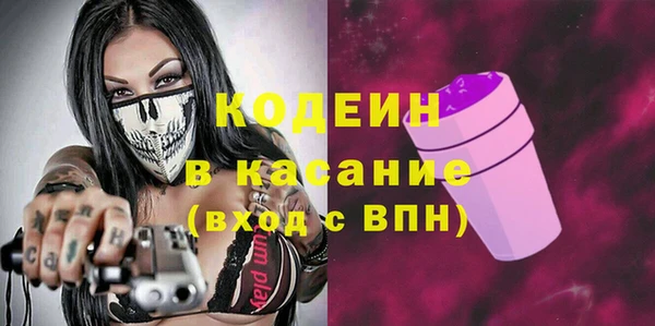 кокаин VHQ Ладушкин