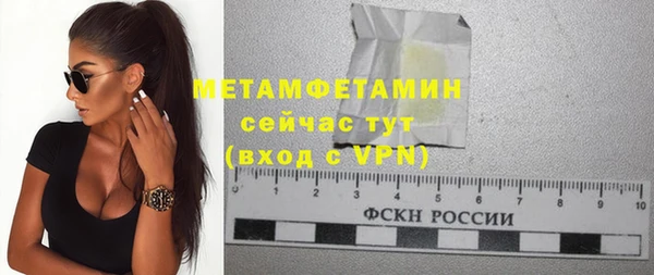 гашишное масло Лагань