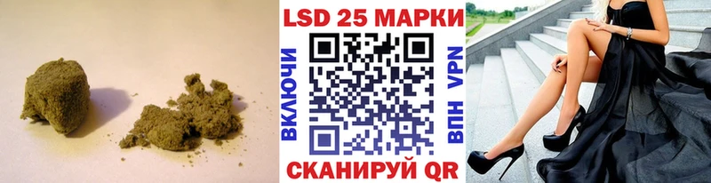 это клад Дыгулыбгей Лсд 25 экстази кислота