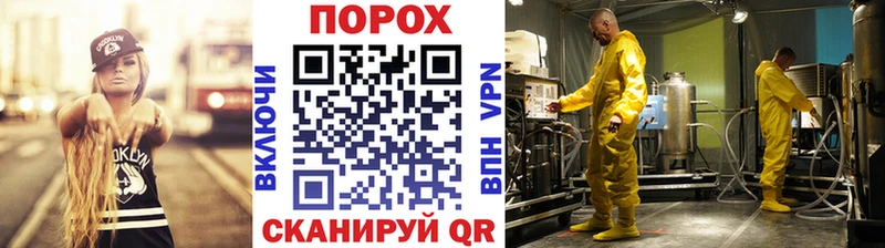 МЕТАМФЕТАМИН кристалл  Дыгулыбгей 